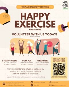 Volunteer Opportunity – HAPPY Exercise